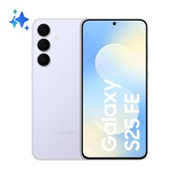 Samsung S25 FE 8+256GB DS 5G ICY Blue OEM SM-S731BLBGEUE