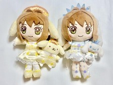 Cardcaptor Sakura Plush Toy SanRIO Collaboration