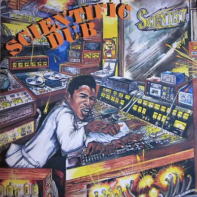 Scientist Scientific Dub NEAR MINT Abraham Vinyl LP