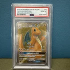 2018 POKEMON SUN & MOON DRAGON MAJESTY #67 FULL ART/DRAGONITE GX PSA 10