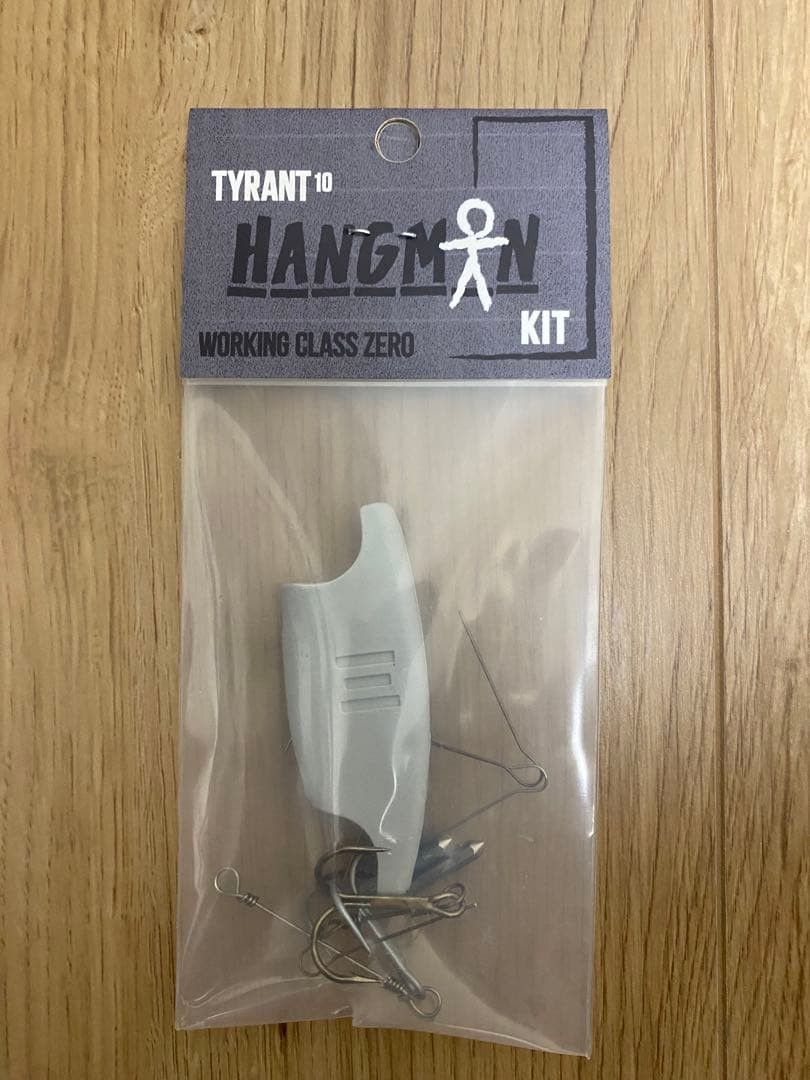 Working Class Zero Tyrant 10 Inch Swimbait Topwater Fishing Lure DRT Collab - Image 4