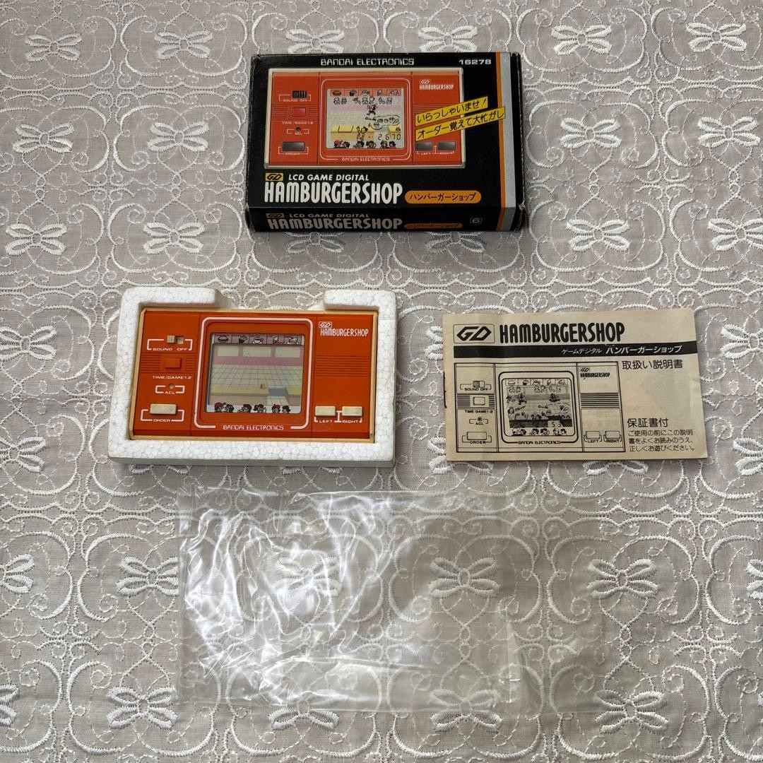 Bandai Hamburger Shop LCD Game Vintage 80s Tested Ages 15+