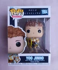Funko Pop! Animation Solo Leveling Yoo Jinho #1984 with Protector