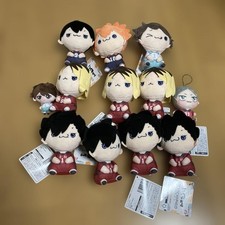 Haikyu  Plush Set