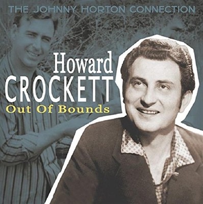 Out Of Bounds - Howard Crockett (Audio CD)