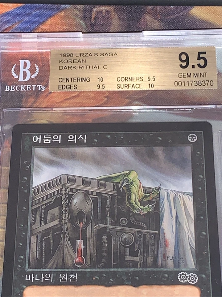 1998 MTG Dark Ritual Urza's Saga Korean Common BGS 9.5 (10, 9.5, 9.5, 10) FBB - Image 2 of 4