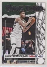 2021-22 Panini NBA Hoops Prime Twine Giannis Antetokounmpo #11 4z8