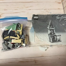 Lego Harry Potter Hogwarts Castle Set 4709 in Original Box Near Complete Figures