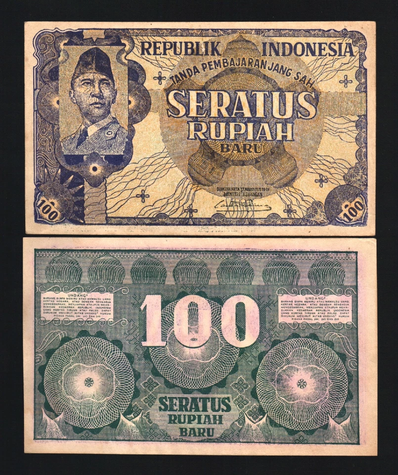 INDONESIA 100 RUPIAH P-35 G 1949 UNCUT SHEET SUKARNO RARE UNC LARGE 2 BANK NOTES - Image 2 of 2