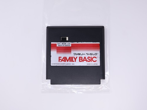 Famicom Family Basic Keyboard CIB Boxed V1 Cartridge Tested & Working US Seller - Picture 6 of 21