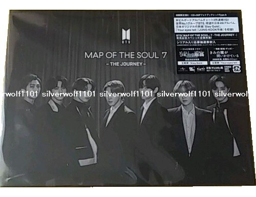 BTS World (Original Soundtrack) by BTS (CD, 2019) 8804775128868| eBay