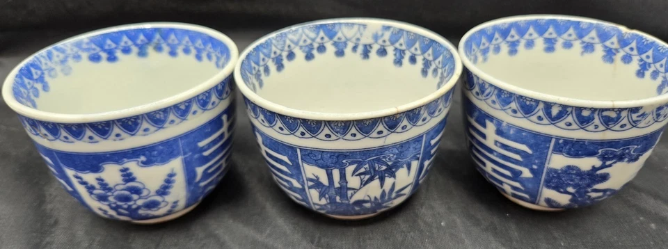 3 Antique Japanese Cobalt Teacups Meiji Period Yunomi Sho Chiku Bai Longevity - Image 2 of 4