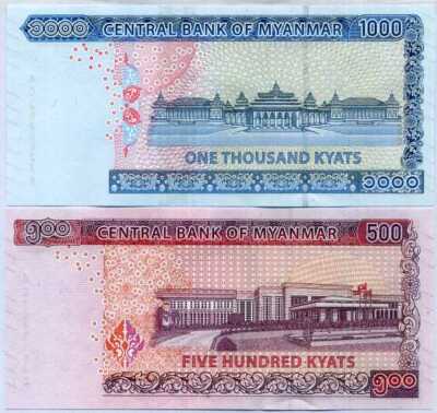 Myanmar Set 2 Pcs 500 1000 Kyats ND 2019 2020 P 85 86 AUnc | eBay