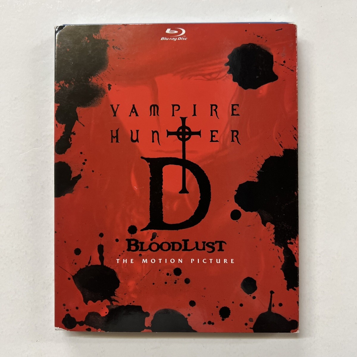 Vampire Hunter D: Bloodlust' Coming To Blu-Ray