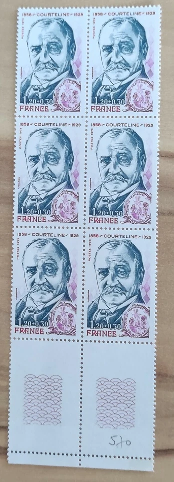 Bloc de 6 timbres surtax 1,20F+0,30 France 1979 YT2030 Courteline écrivain - Photo 1/1