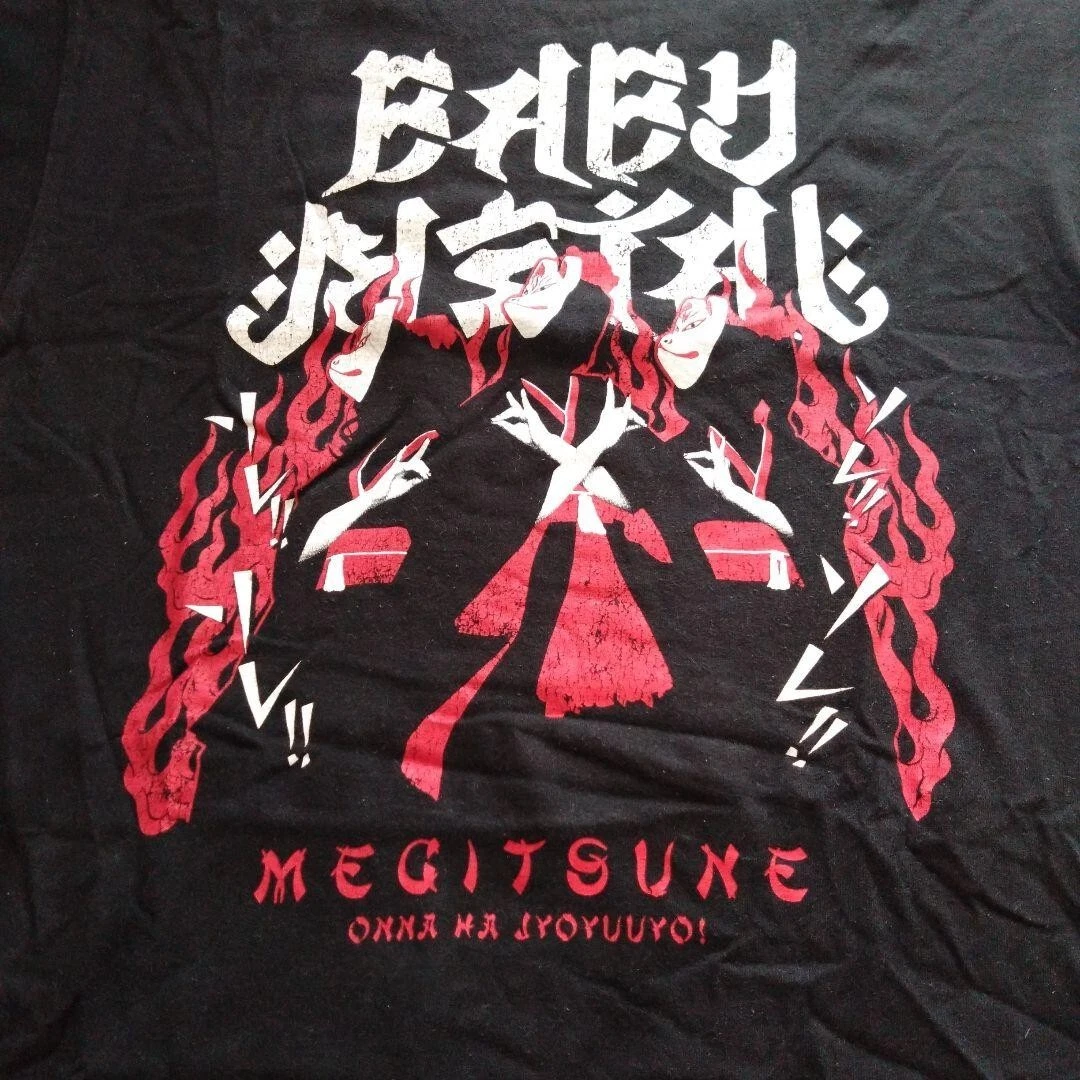 BABYMETAL メギツネ Tシャツ Sサイズ-