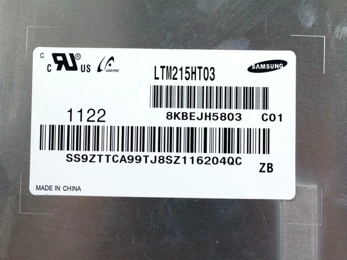 Dell Inspiron 2205 21.5