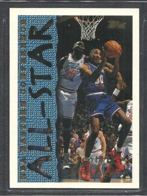 ピッペン ブルズ／オールスターEAST 94-95 リバーシブル タンクトップ