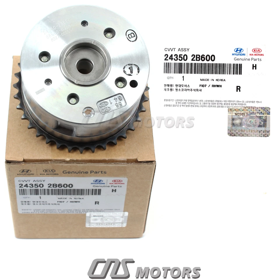 ⭐OEM⭐ CVVT Camshaft Gear for 2012-2019 Kia Forte Koup Forte5 Rio Soul 243502B600 Foto 2 de 4