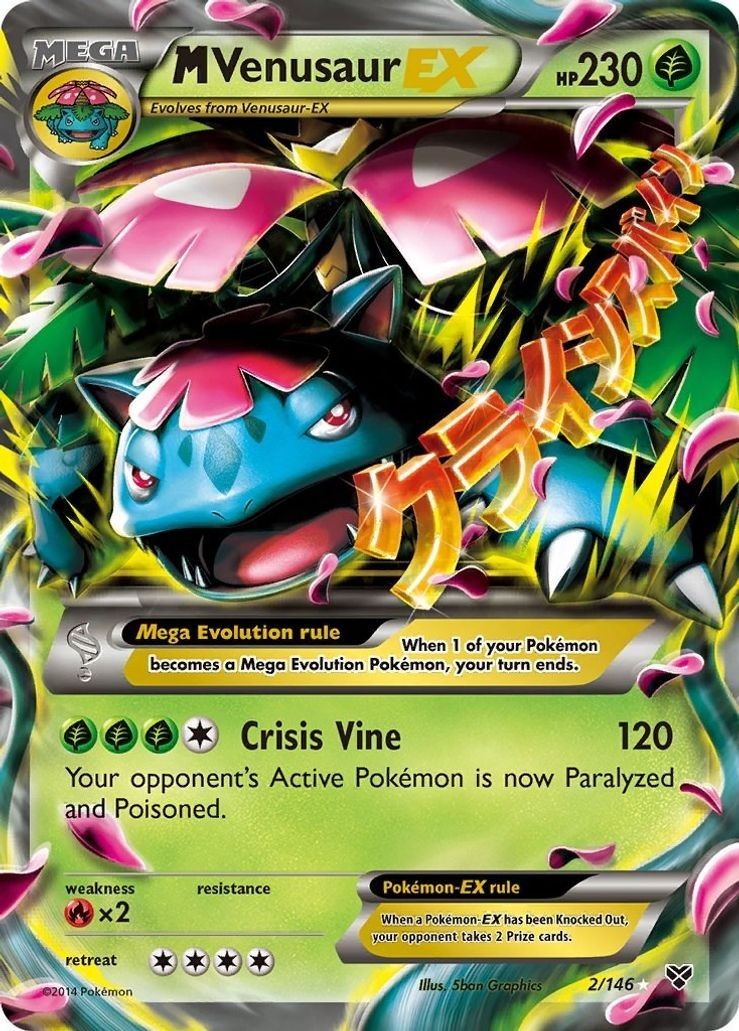 Mega Venusaur EX - 2/146 - Pokemon XY Base Set Ultra Rare Card LP