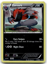 Zoroark 67/98 Emerging Powers Holo Rare Holo Pokemon TCG HP on eBay