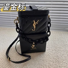 2025 Beaute Beauty GWP VIP Vanity Case Converted Bag Golden Logo Gift