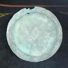 Intact Ancient Roman Bactrian Bronze Bowl Plate with Green Earthly Encrustation