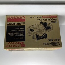 Makita PB183DZ Band Saw Blue Near Mint