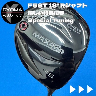 Ryoma Golf Fairway Wood Maxima F St F5 18 Tour Ad Mf-3 R Ryoma Golf Fairway Wood Maxima F St F5 18 Tour Ad Mf-3 R