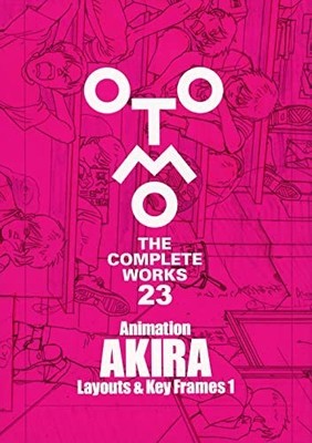 Animation AKIRA Layouts Key Frames 1 OTOMO THE COMPLETE WORKS NEU