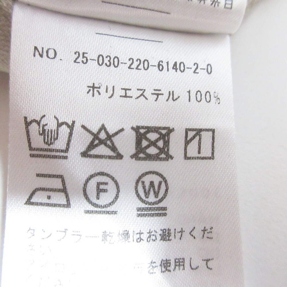 25SS FRAMeWORK Linen-Like Cross Stack Pants, Size… - image 7