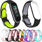 Silicone Sport Strap for Xiaomi Mi Band 5 6 7 Breathable Replacement Band