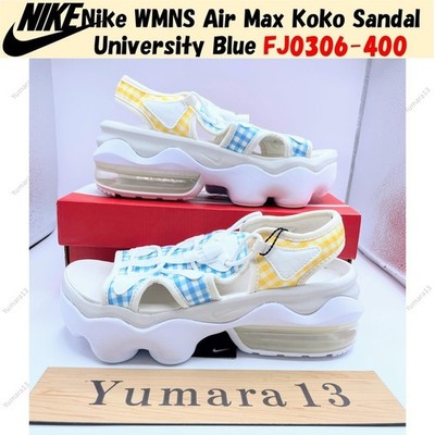 Nike WMNS Air Max Koko Sandal University Blue FJ0306-400 Women's Size