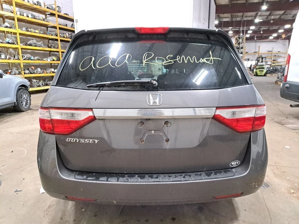 Brake Master Cylinder 2013 Odyssey Sku#4235825 - Image 4 of 4