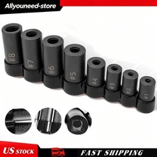 Tap Socket Set 8 Pcs/Set - Lisle Tool Corpora...