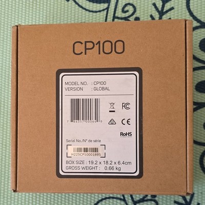 Bluesound Professional CP100 Media Streamer Box Brown