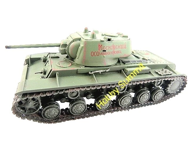 MRC 8-11 年玩具、爱好