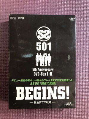 SS501 5th Anniversary DVD-Box セット、他DVD SS501 5th Anniversary DVD-Box セット、他DVD SS501 5th Anniversary