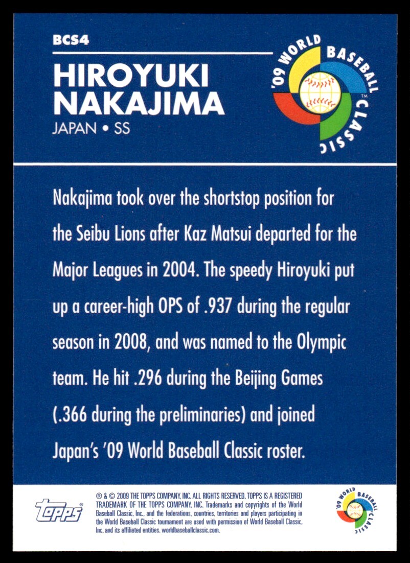WBCサムライJAPAN 2009 Yahoo!オークション - mizuno/ミズノ 2009年 WBC 日本代表 侍