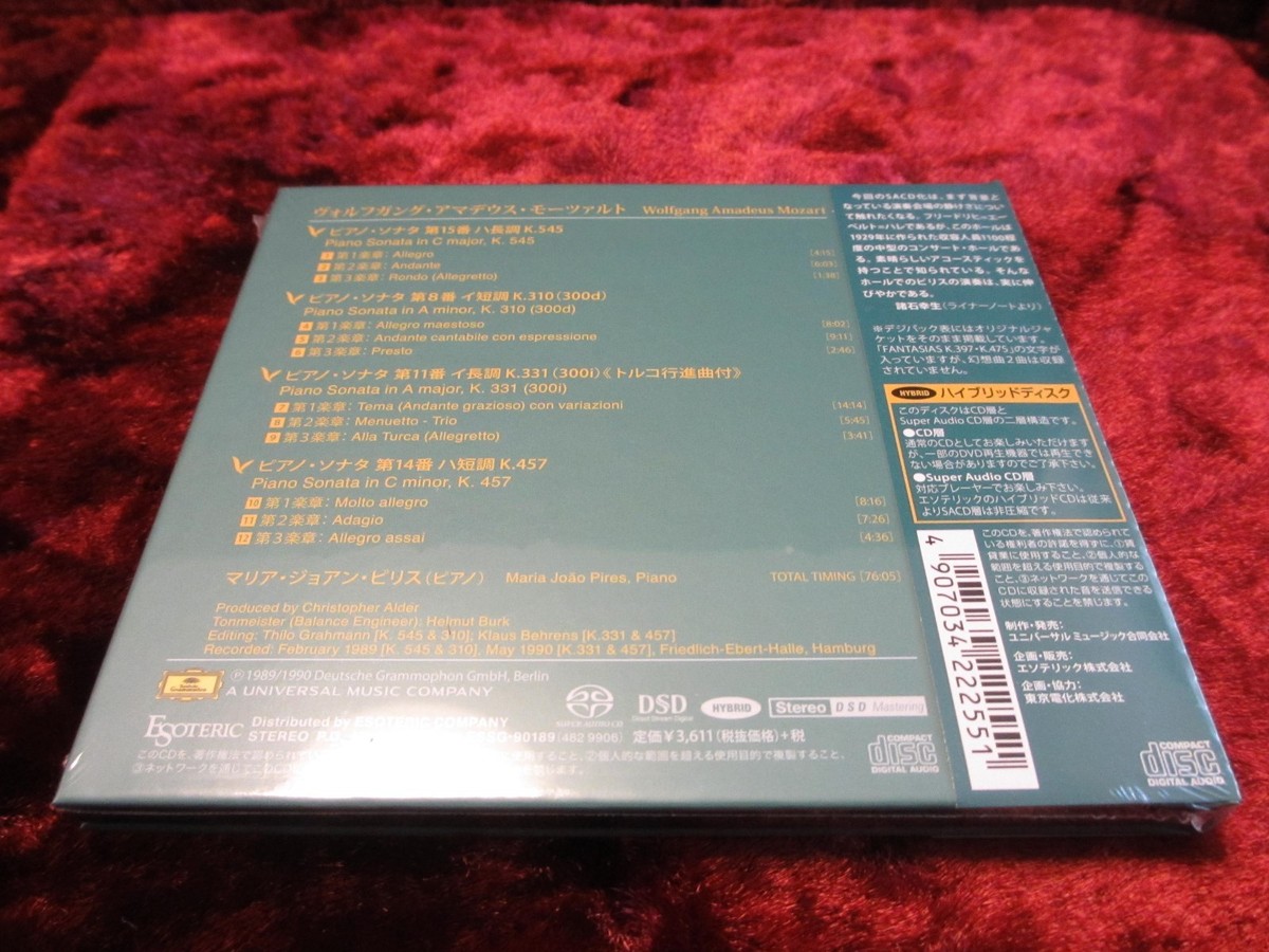 ESOTERIC SACD ESSG-90189 モーツァルト ピアノソナタ ESOTERIC SACD ESSG-90189 Mozart Piano Sonatas K
