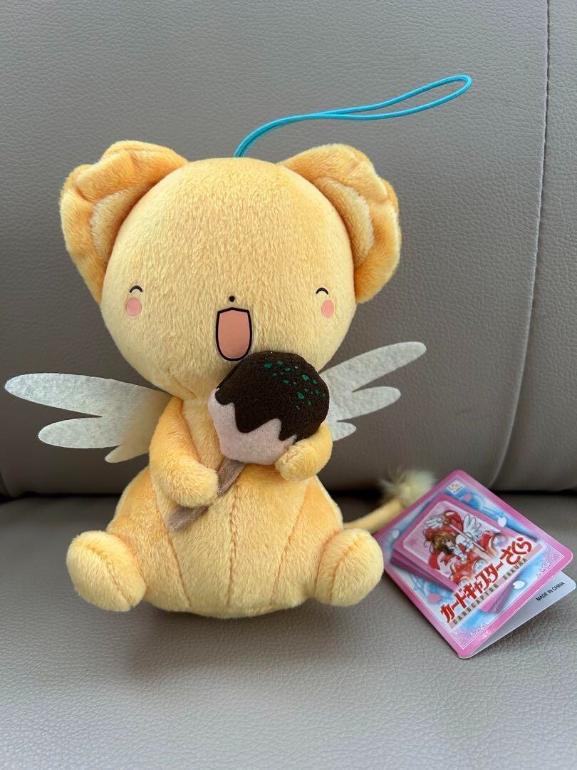 Japan Anime Cardcaptor Sakura plush doll Kero-chan Takoyaki difficult to obtain