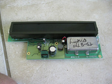 Kenwood TS-870S DISPLAY unit in Excellent shape and working as it should