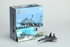 SQ Wings 1/200 SU-27 J-11A "Yinglong"- "Golden Helmet" Winner's-limit 500