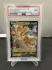 2022 Pokemon SWSH BSP Dragonite V SWSH235 PSA 9 MINT