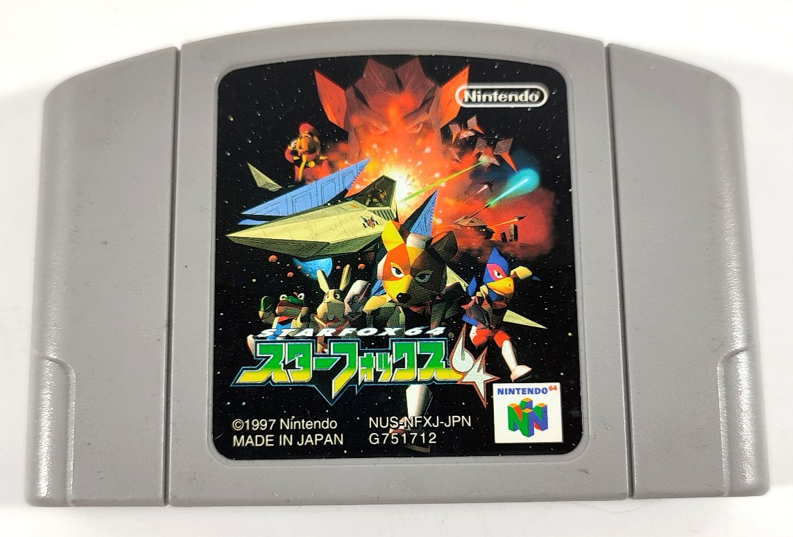 Jeu Nintendo 64 N64 loose en Japonais  Star Fox 64  TBE  Envoi rapide et suivi
