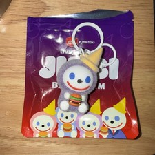 Saucy Purple Jibbi Flocked Keychain / Bag Charm - Jack In The Box 2026 