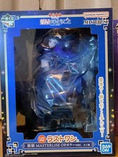 The Apothecary Diaries Maomao Figure Last One...