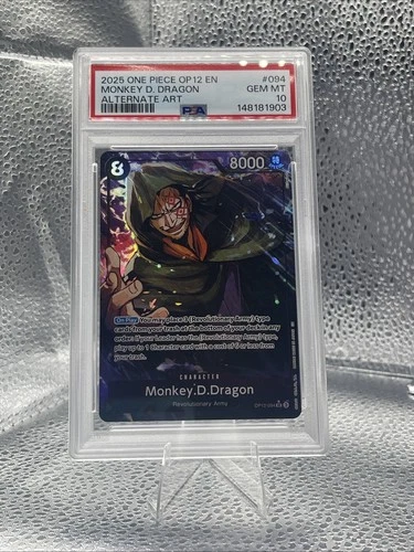 モンキー・Ｄ・ドラゴン (Alt Art)