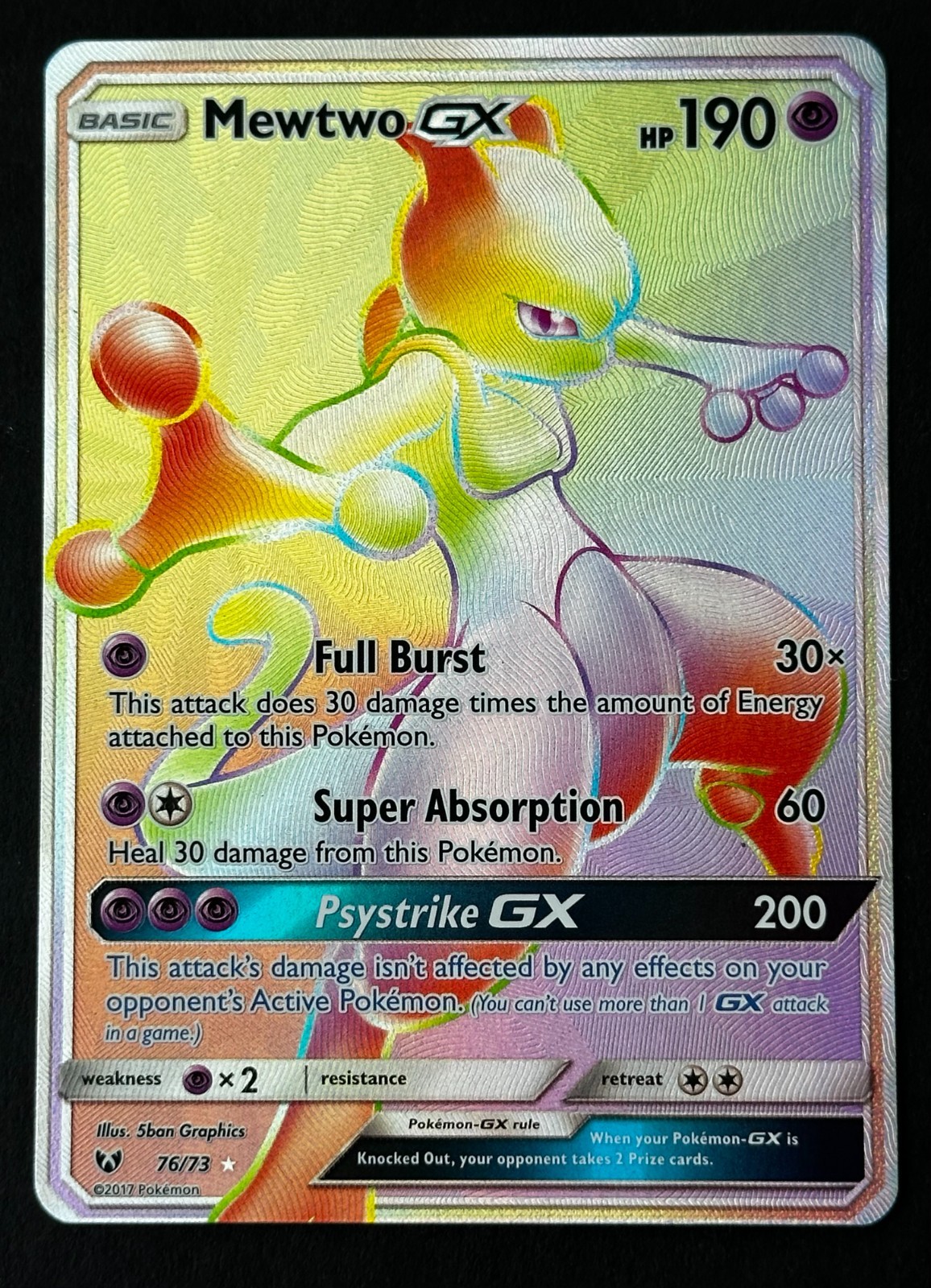 Pokemon Mewtwo GX 76/73 Secret Rare Shining Legends Holo Rainbow | Near Mint NM