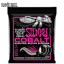Ernie Ball 2723 Super Slinky Cobalt Electric Guitar Strings 9-42